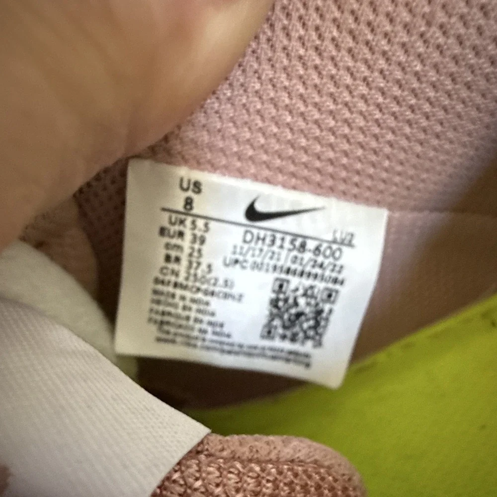 Nike these are